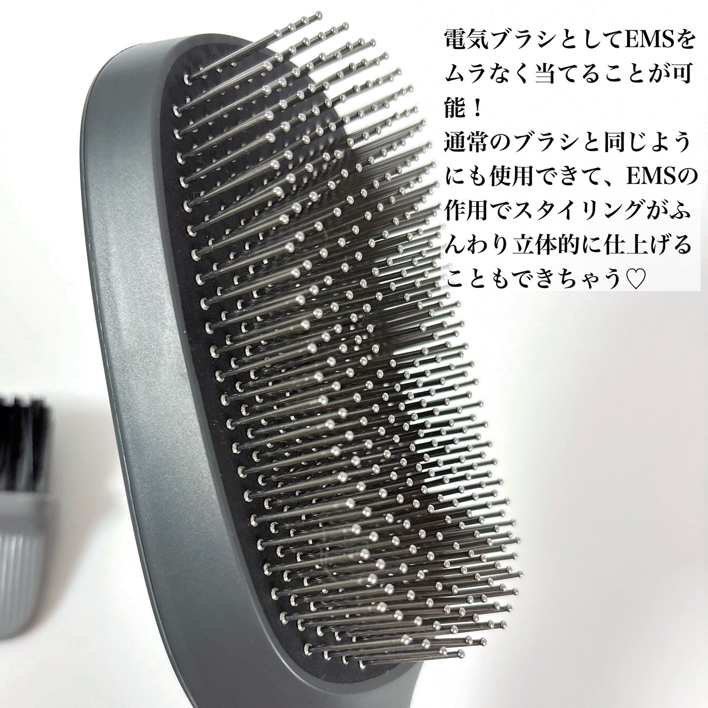 スカルプD ネクストプラス スタイルエレブラシ/アンファー(スカルプD)/ヘッドマッサージャーを使ったクチコミ(2枚目)