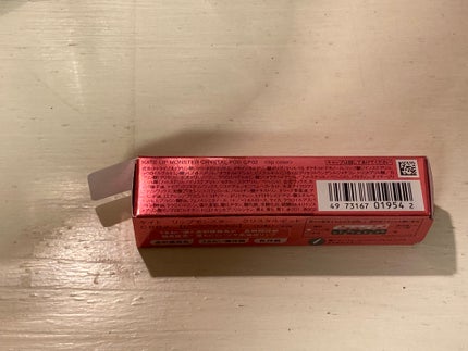 ケイト リップモンスター クリスタルポッド/KATE/口紅を使ったクチコミ(2枚目)