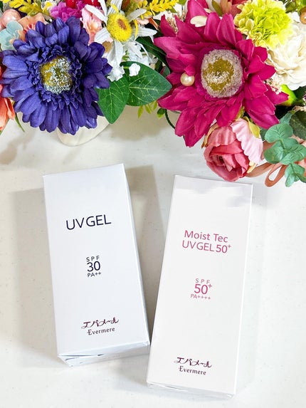 あやちゃん@フォロバ100 on LIPS 「日差しが気になるから日焼け止めは欠かせません😊エバメール(@e..」(5枚目)