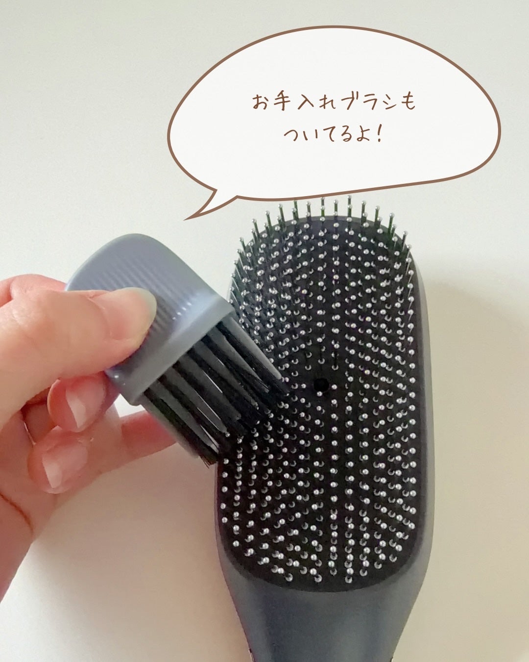 スカルプD ネクストプラス スタイルエレブラシ/アンファー(スカルプD)/ヘッドマッサージャーを使ったクチコミ(5枚目)