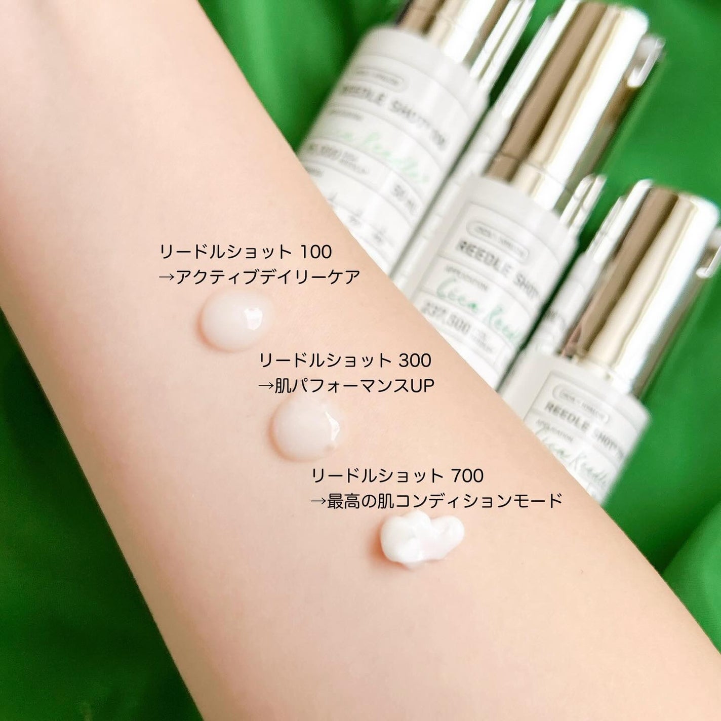 リードルショット100/VT/美容液を使ったクチコミ(3枚目)