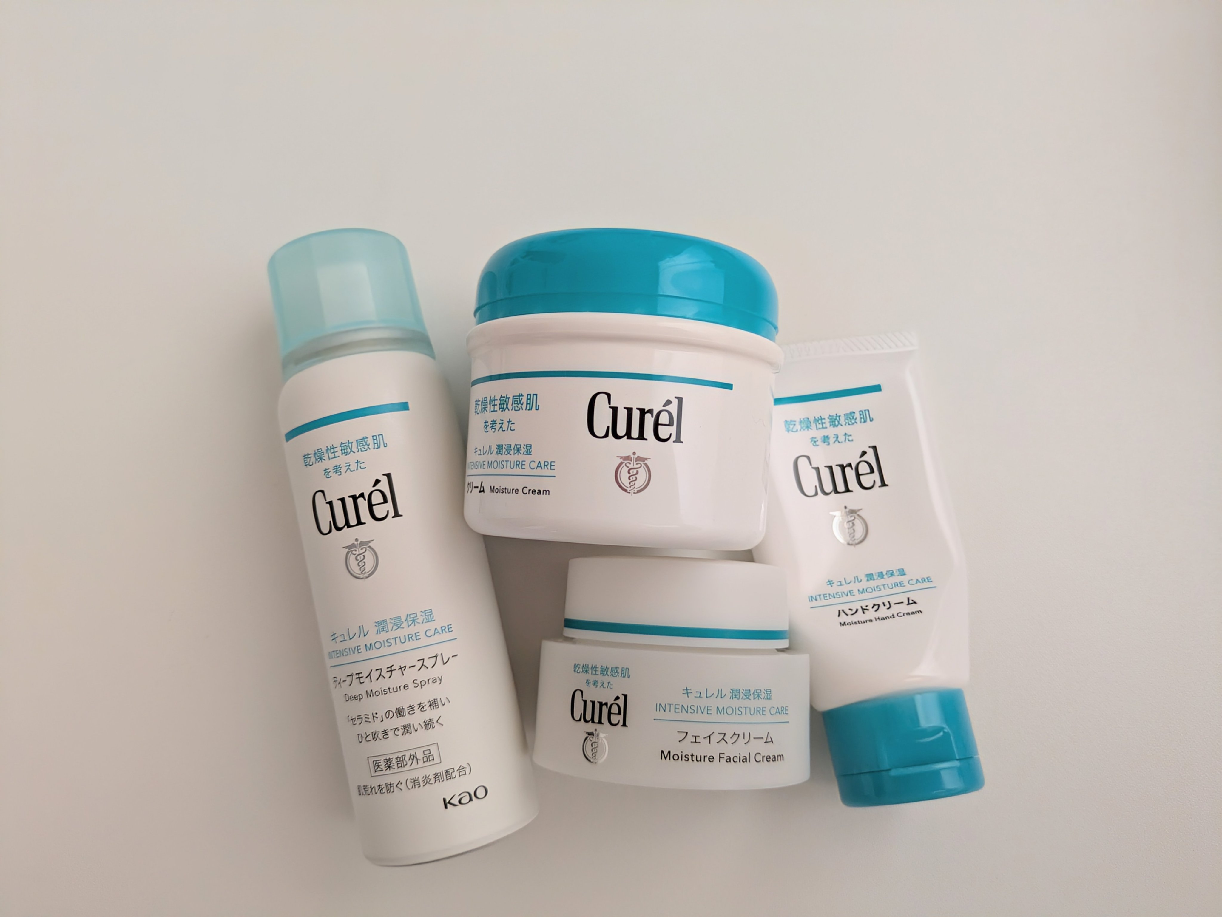 ハンドクリーム/キュレル/ハンドクリームを使ったクチコミ（1枚目）