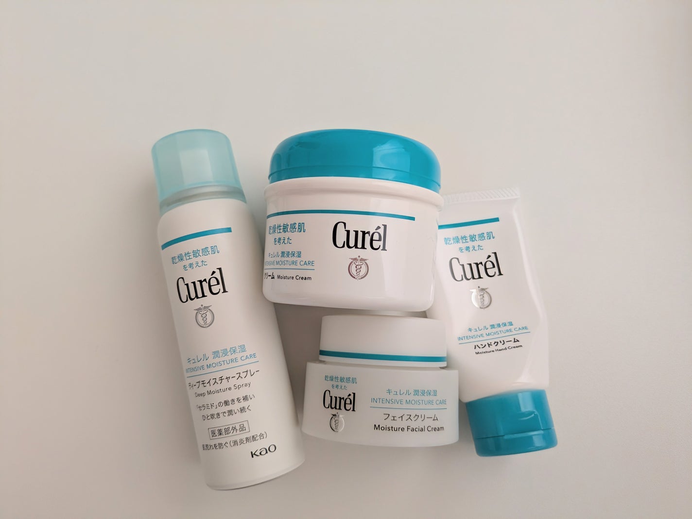 潤浸保湿 フェイスクリーム/キュレル/フェイスクリームを使ったクチコミ(1枚目)