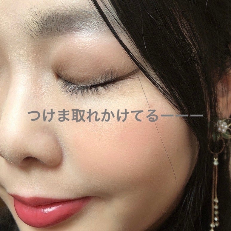 アイラッシュフィクサーEX 552/D-UP/つけまつげを使ったクチコミ(3枚目)