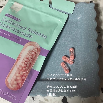 ビュースター 持続型ナイアシンアミド/matsukiyo LAB/美容サプリメントを使ったクチコミ(3枚目)