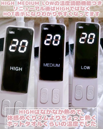 Loveur Date モコモコ ホットアイマスク/Loveur Date/ホットアイマスクを使ったクチコミ(5枚目)