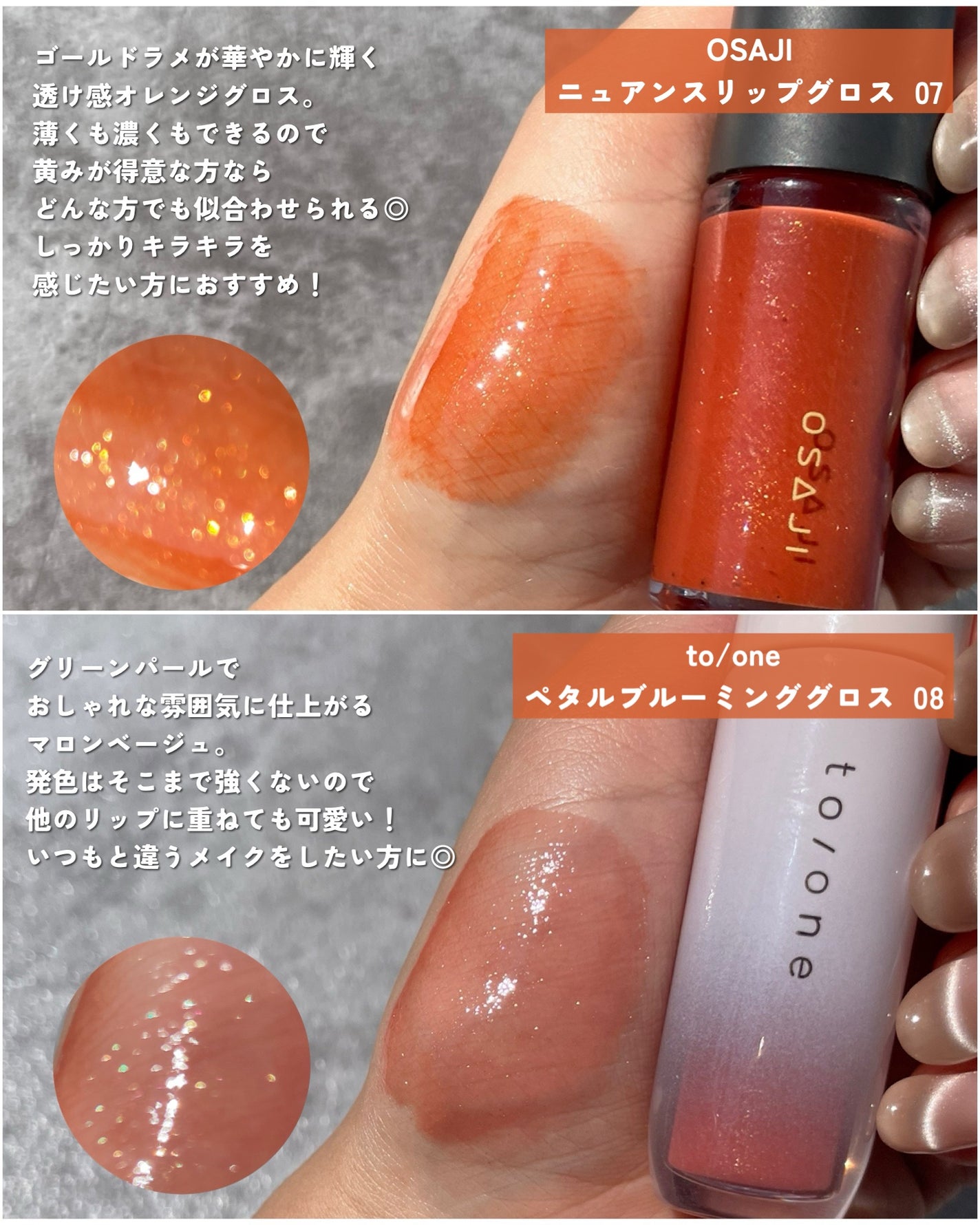 ルナソル モノアイカラーレーション/LUNASOL/単色アイシャドウを使ったクチコミ(4枚目)