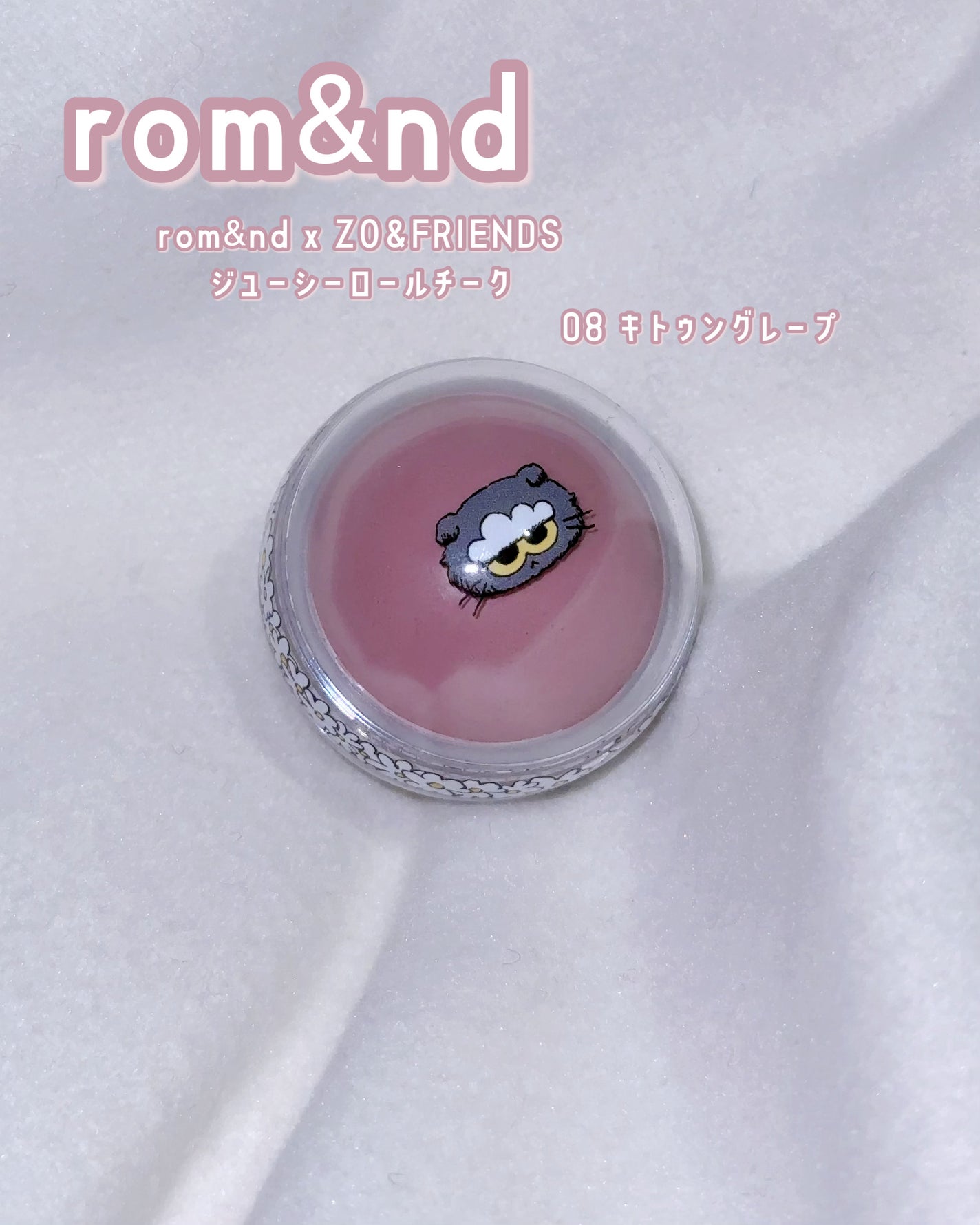 ホワイト プレミアム ホワイトニング マスク/ザ・レチノタイム/シートマスク・パックを使ったクチコミ(4枚目)