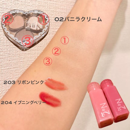 ラブクローバーパレット/2aN/アイシャドウパレットを使ったクチコミ(4枚目)