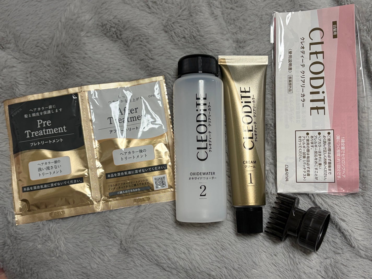 クリアリーカラー (白髪用) /クレオディーテ/ヘアカラーを使ったクチコミ(5枚目)