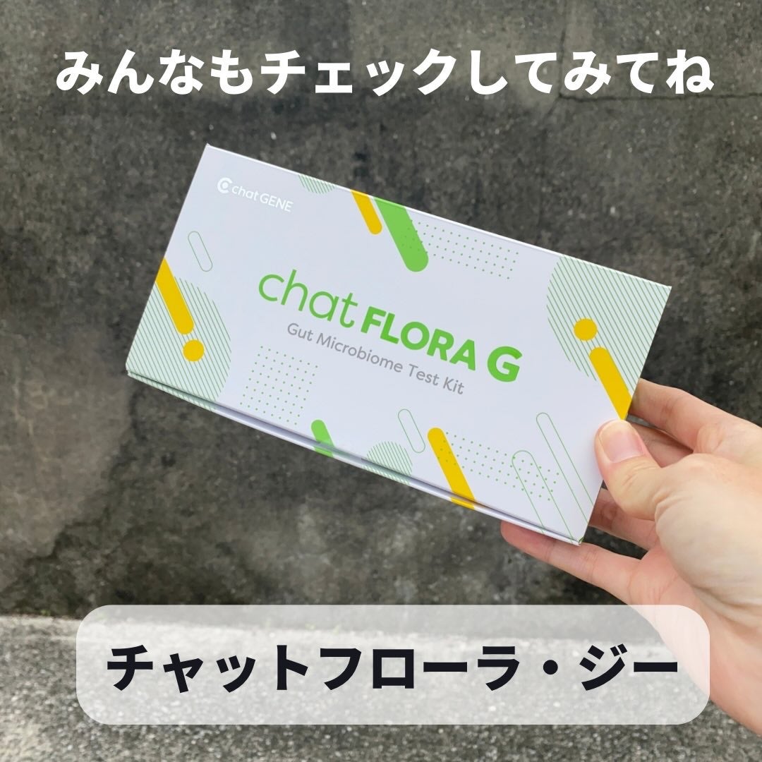 ãœã¡ on LIPS ãðLemonSquareãéããŠããæ ªåŒäŒç€ŸKEANHealt..ãïŒ10æç®ïŒ