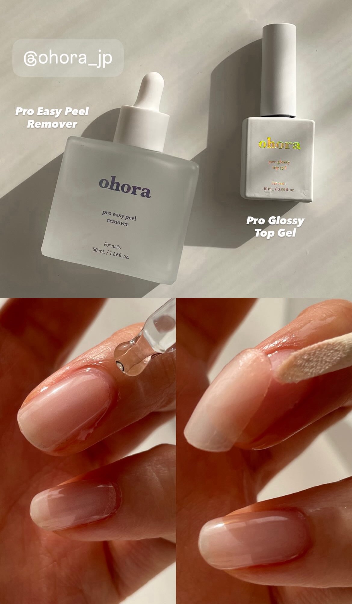 プロイージーピールリムーバー💐

前まで剥がれかけたら無理やり剥がしてたけど、リムーバー使うようになって快適💖
爪の傷みを軽減できるから助かる〜〜〜！

プログロッシートップジェル💐

シールの上から塗るだけで
さらに本物のジェルネイ