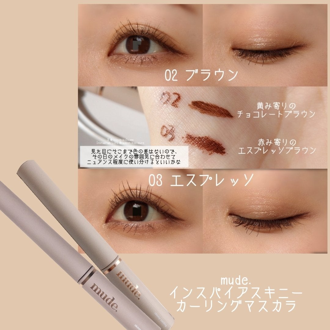 アイラッシュカーラー/オルビス/ビューラーを使ったクチコミ(5枚目)