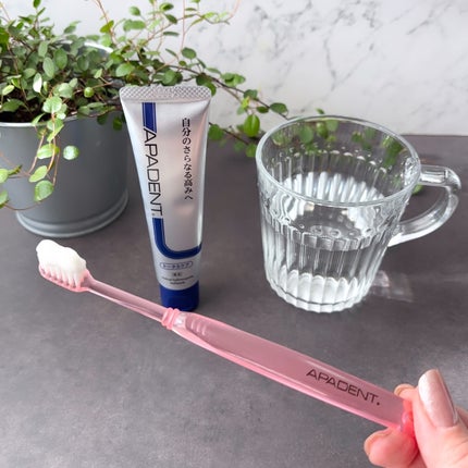 アパデント トータルケア/アパデント/歯磨き粉を使ったクチコミ(2枚目)