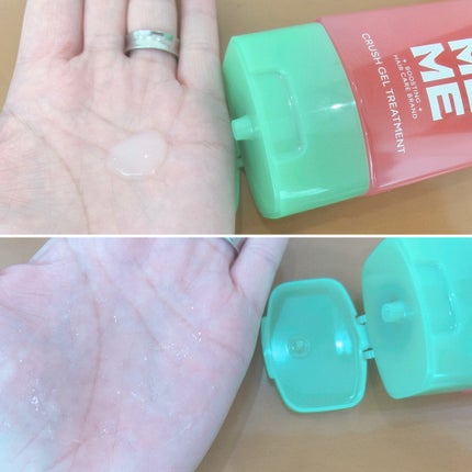 MEMEME クラッシュジェルトリートメント/MEMEME/アウトバストリートメントを使ったクチコミ(2枚目)