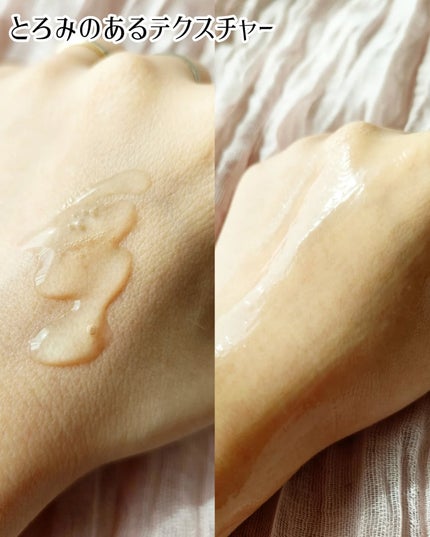 トラブルパッチマスク/EIOM/その他スキンケアを使ったクチコミ(6枚目)