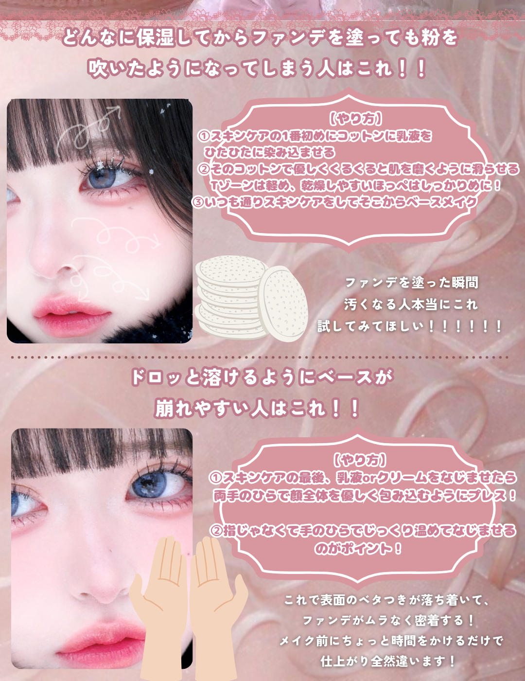 ジョンソン ベビーパウダー/ジョンソンベビー/ボディパウダーを使ったクチコミ(2枚目)