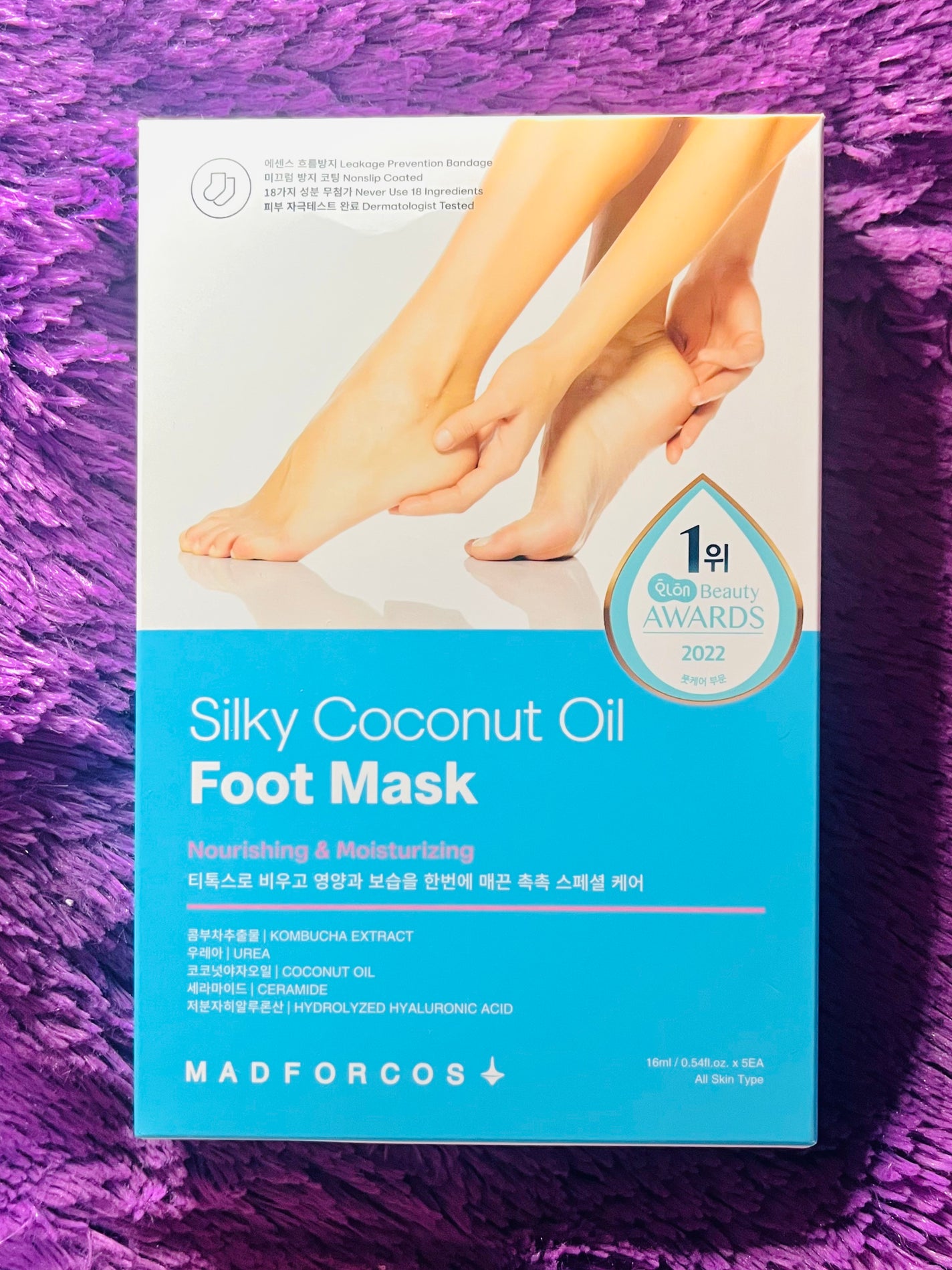 シルキーココナッツオイルフットマスク /MADFORCOS/レッグ・フットケアを使ったクチコミ(1枚目)