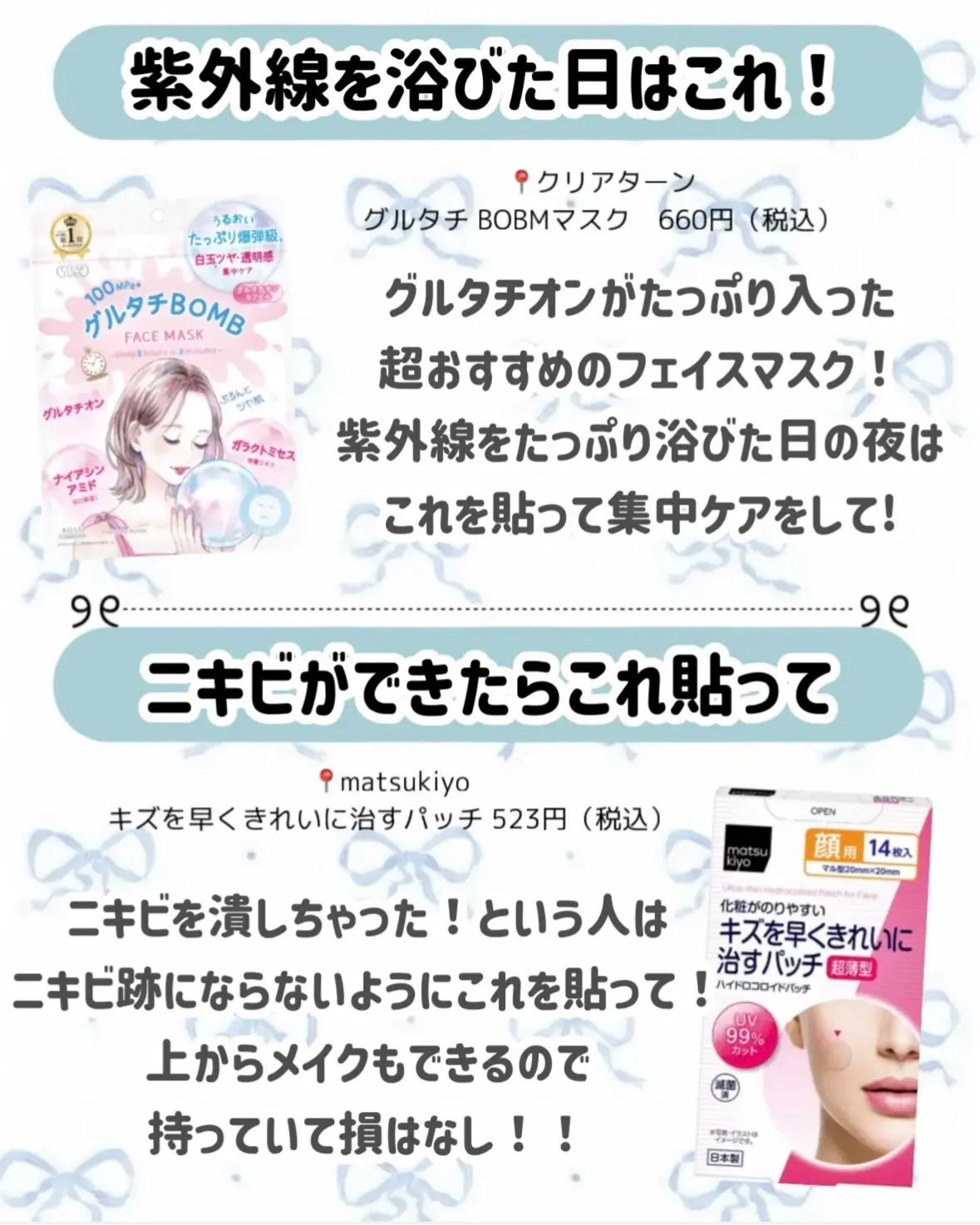 ミニアイラッシュカーラー/SHISEIDO/ビューラーを使ったクチコミ(8枚目)