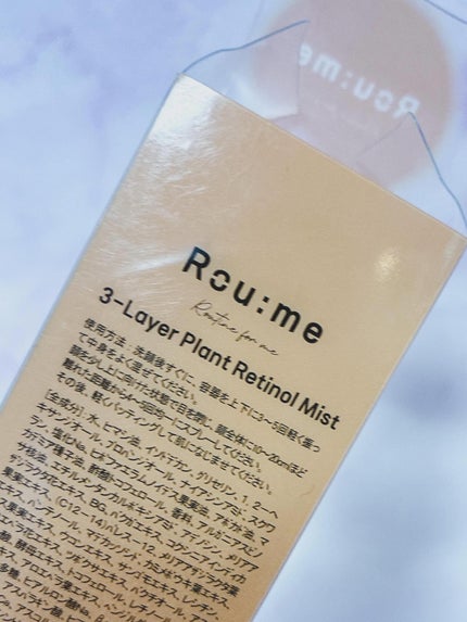 3レイヤープラントレチノールミスト/Roume/ミスト状化粧水を使ったクチコミ(5枚目)