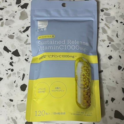 ビュースター 持続型ナイアシンアミド/matsukiyo LAB/美容サプリメントを使ったクチコミ(8枚目)