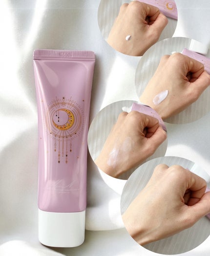 コラーゲンモイスチャースキンベース/illuN/化粧下地を使ったクチコミ(4枚目)