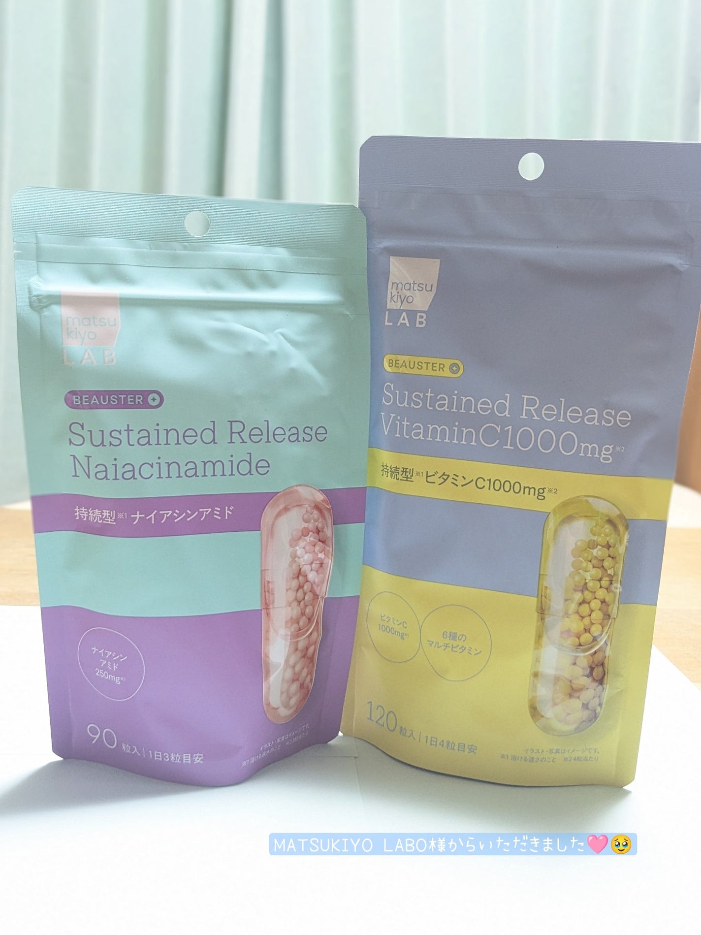 ビュースター 持続型ナイアシンアミド/matsukiyo LAB/美容サプリメントを使ったクチコミ(1枚目)