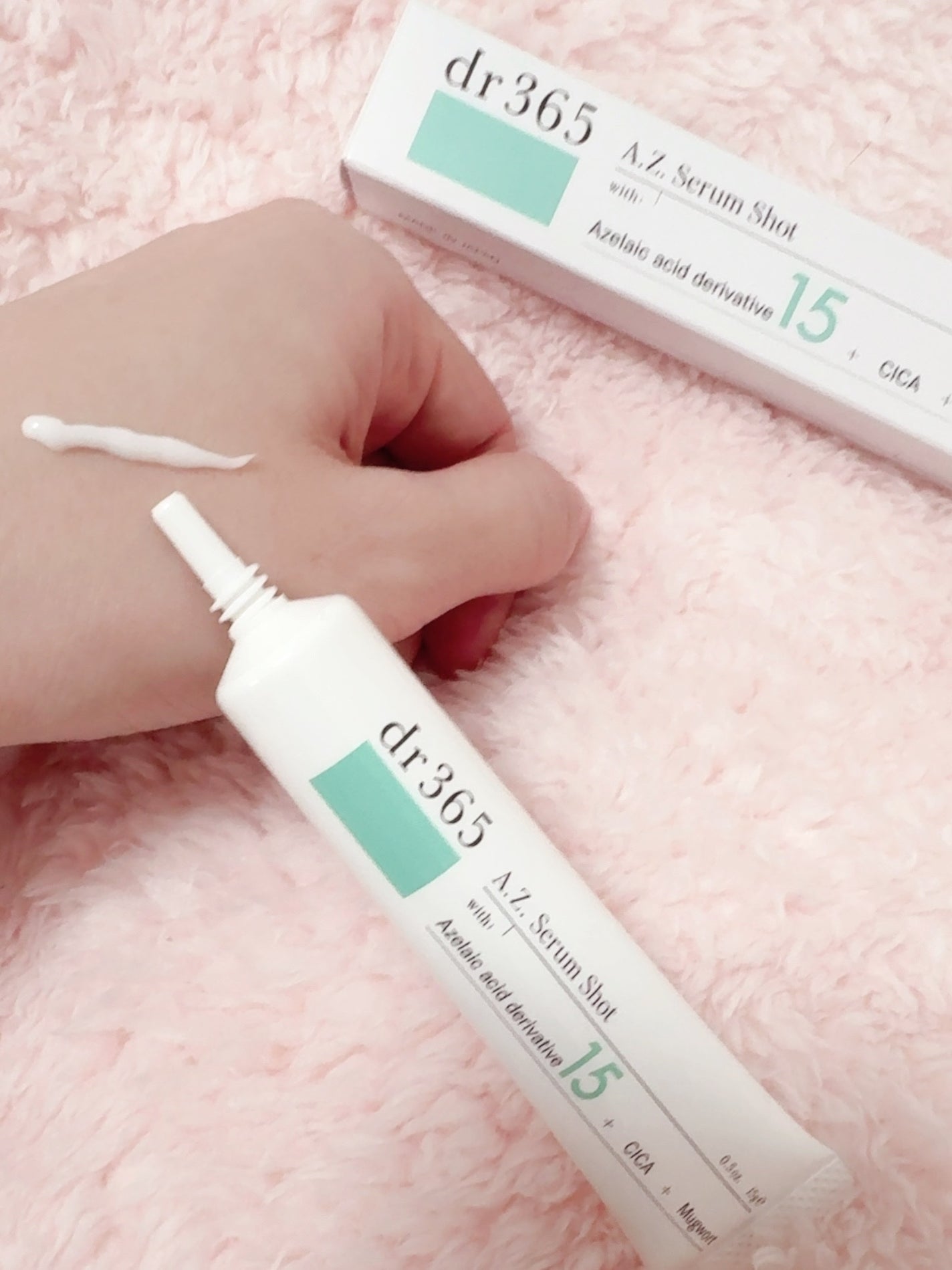 A.Z. セラムショット(美容クリーム)/dr365/フェイスクリームを使ったクチコミ(2枚目)