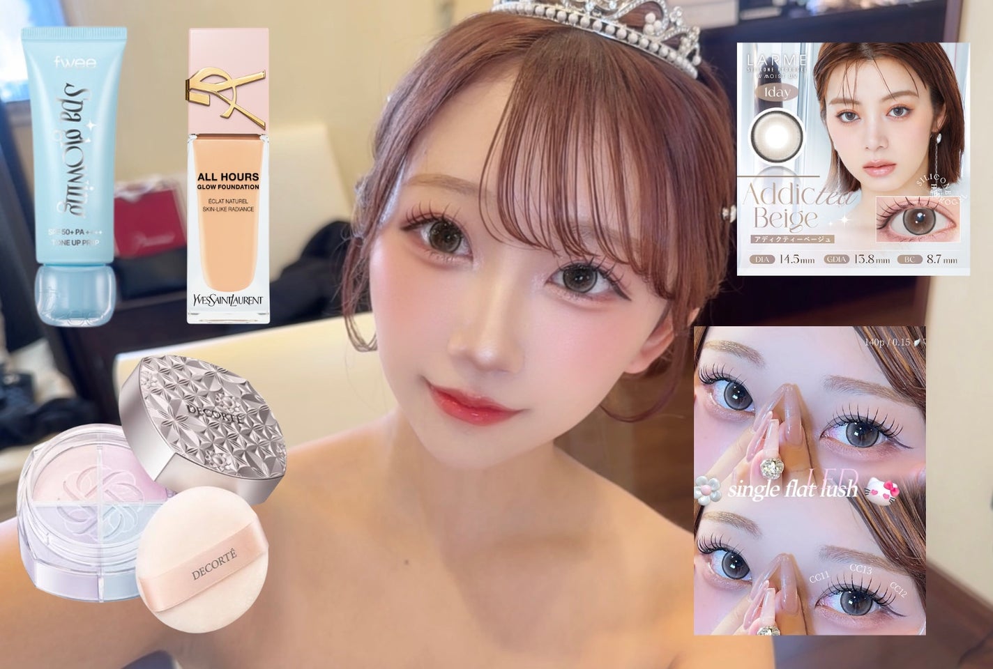 ð·æéå¶ð·ã³ã¹ã¡ãªã¿ã¯ on LIPS ãçµå©åŒã®æ¥ã«äœ¿ã£ãã³ã¹ã¡ðèŽæ»éã³ã¹ã¡ãªã¿ã¯ãªã®ã§å³éžããŸãã..ãïŒ2æç®ïŒ