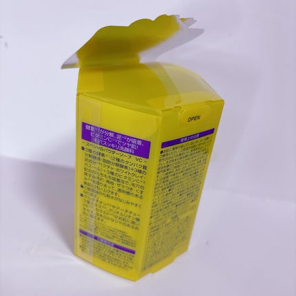 スペシャルパウダーソープVC/Cure/洗顔パウダーを使ったクチコミ(2枚目)