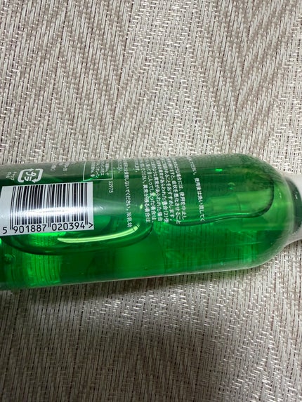 インティマ M/インティマ/デリケートゾーンケアを使ったクチコミ(3枚目)