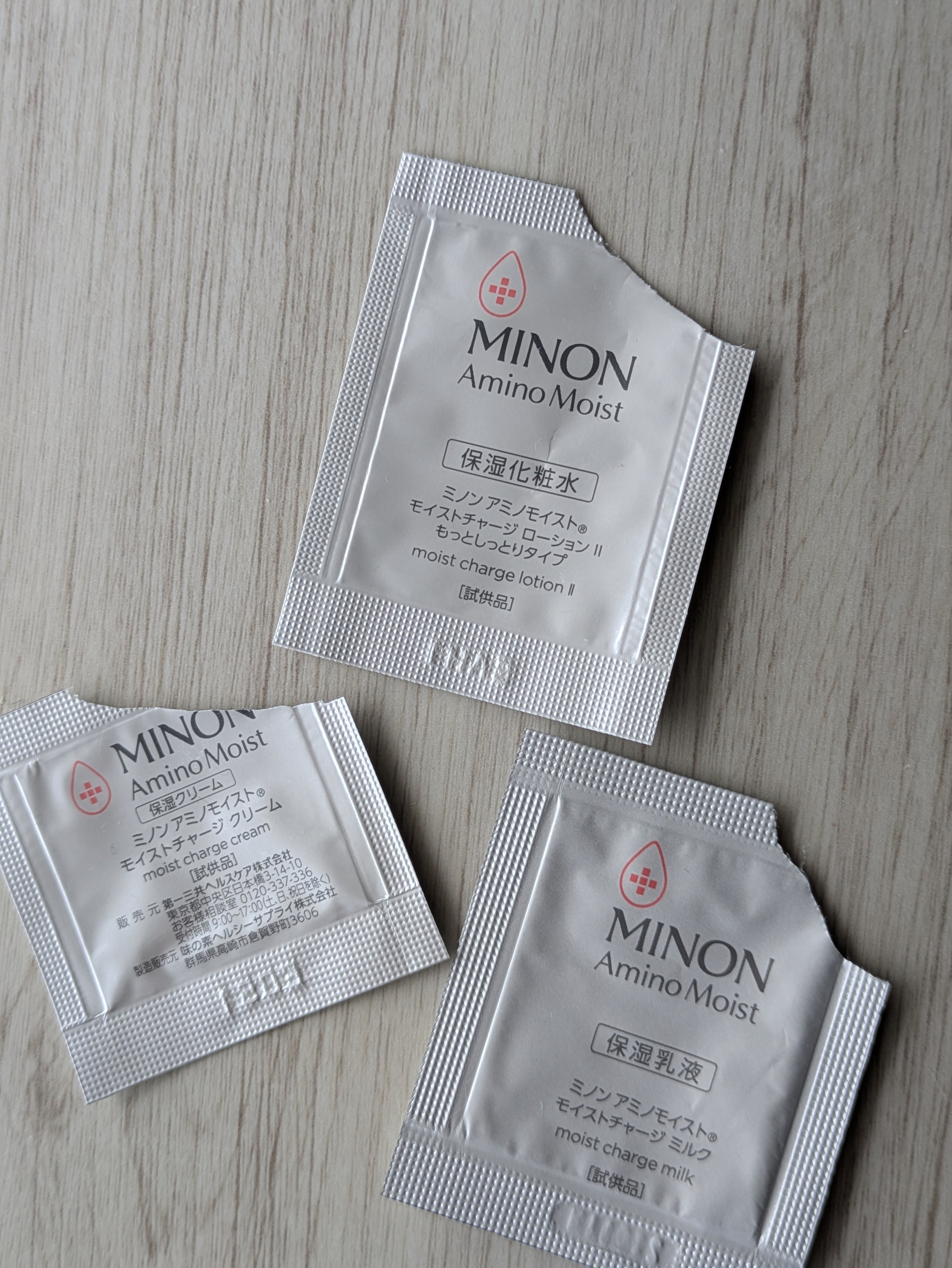 ミノン アミノモイスト モイストチャージ ローション Ⅱ もっとしっとりタイプ/ミノン/化粧水を使ったクチコミ（1枚目）
