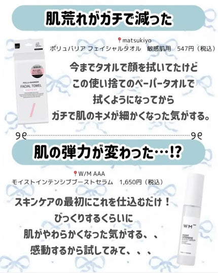 ミニアイラッシュカーラー/SHISEIDO/ビューラーを使ったクチコミ(4枚目)