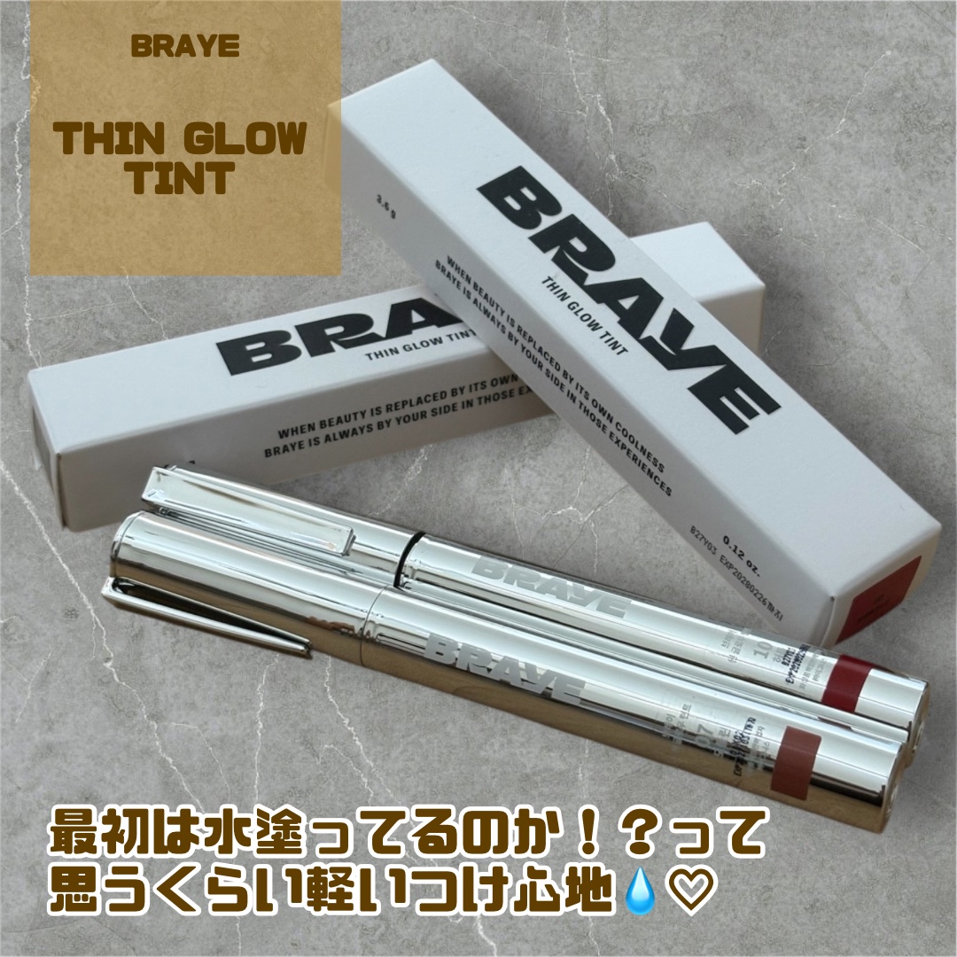 THIN GLOW TINT 10 ハートル(HURTLE)/BRAYE/口紅を使ったクチコミ（3枚目）