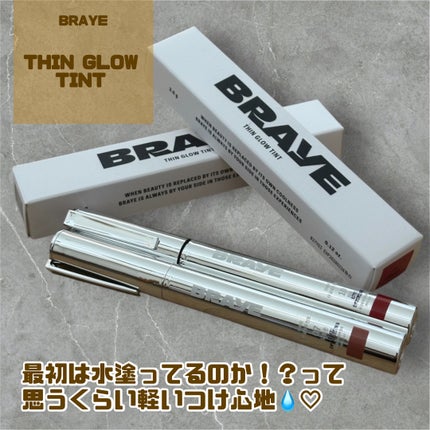 THIN GLOW TINT/BRAYE/口紅を使ったクチコミ(3枚目)