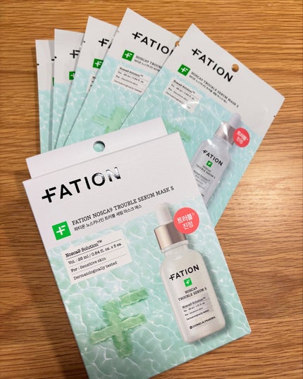 ノスカナイン T セラムマスク S/FATION/シートマスク・パックを使ったクチコミ(5枚目)