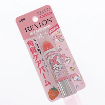 レブロン キス シュガー スクラブ/REVLON/リップスクラブを使ったクチコミ(1枚目)