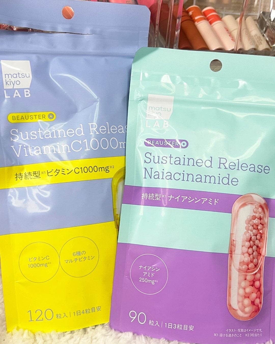 ビュースター 持続型ナイアシンアミド/matsukiyo LAB/美容サプリメントを使ったクチコミ(3枚目)