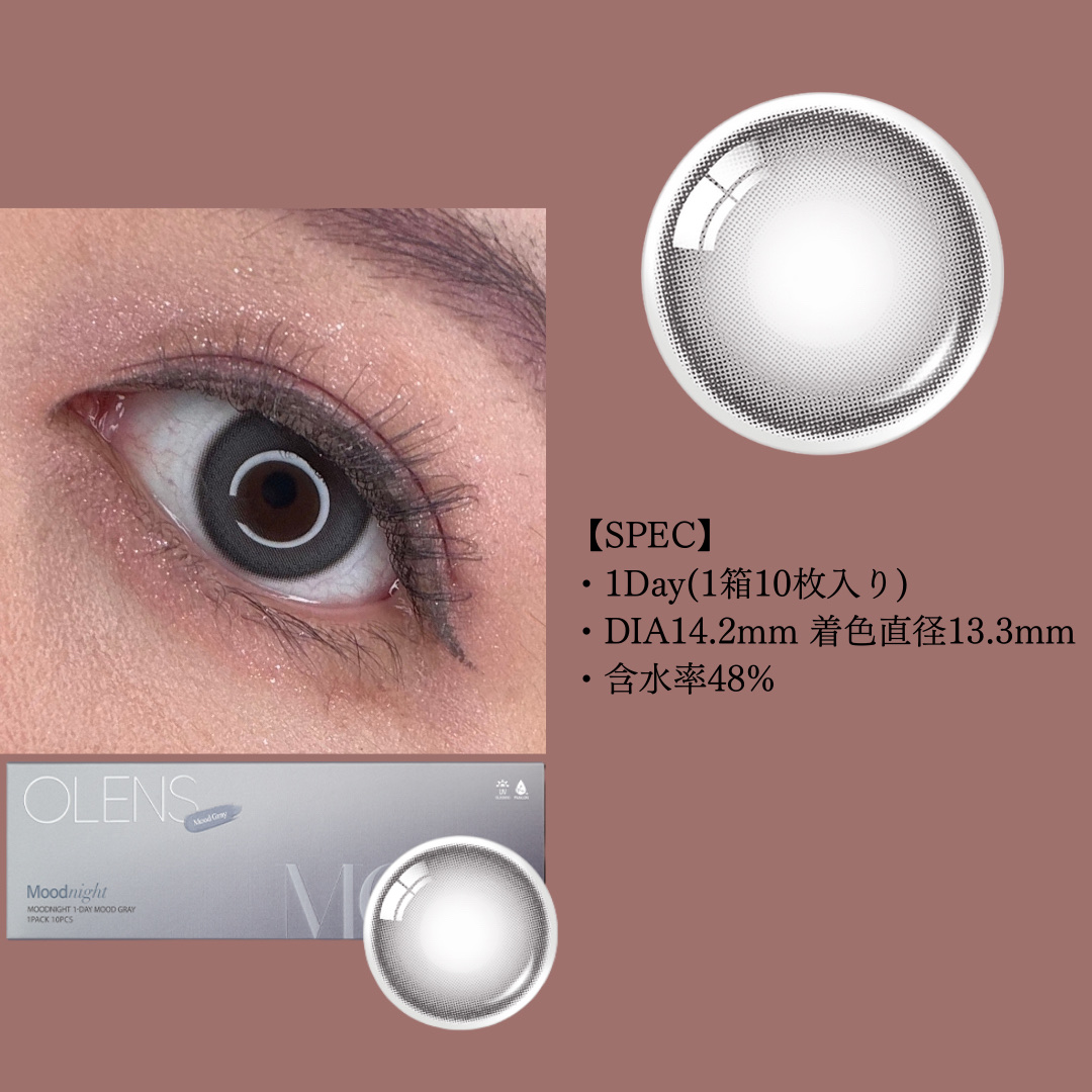 Moodnight 1day/OLENS/ワンデー（１DAY）カラコンを使ったクチコミ（3枚目）