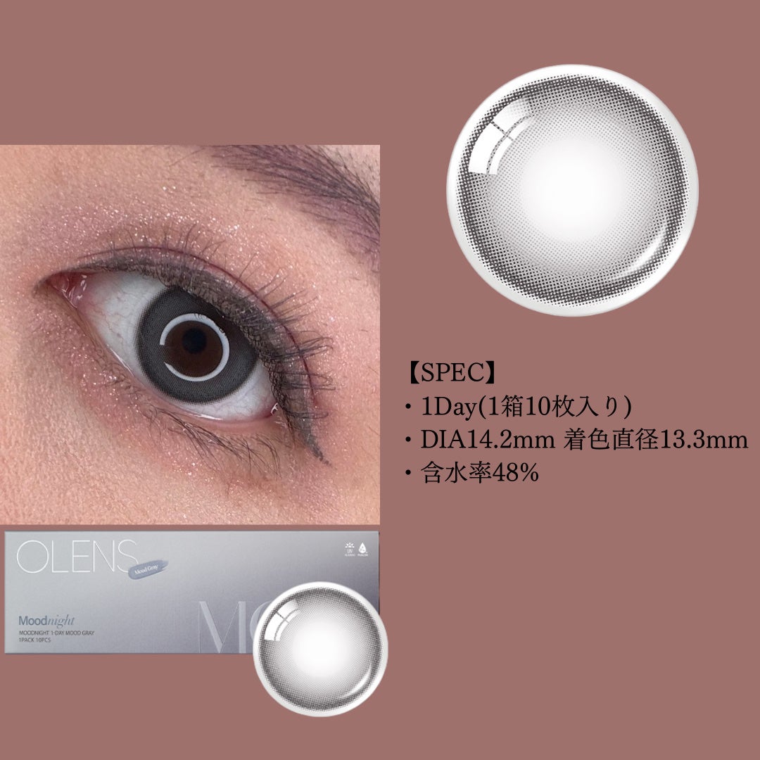 Moodnight 1Month/OLENS/カラーコンタクトレンズを使ったクチコミ(3枚目)