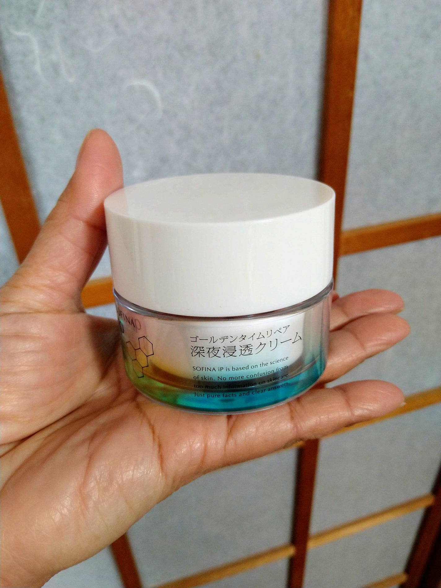 ソフィーナ iP ゴールデンタイムリペア 深夜浸透クリーム/SOFINA iP/フェイスクリームを使ったクチコミ(4枚目)
