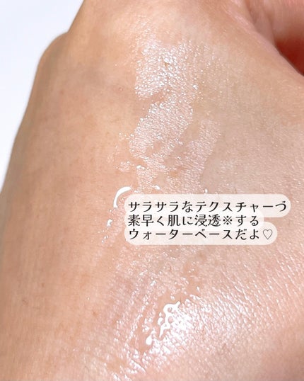 VITATECT PureVC Max Serum/LIALUSTER/美容液を使ったクチコミ(3枚目)