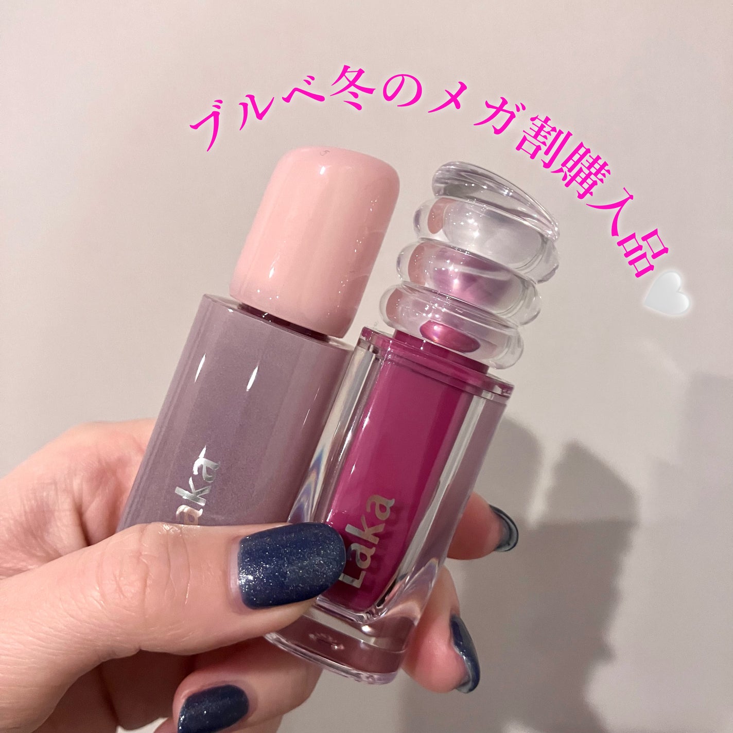 ポッピングバルーンティント/Laka/リップティントを使ったクチコミ(1枚目)