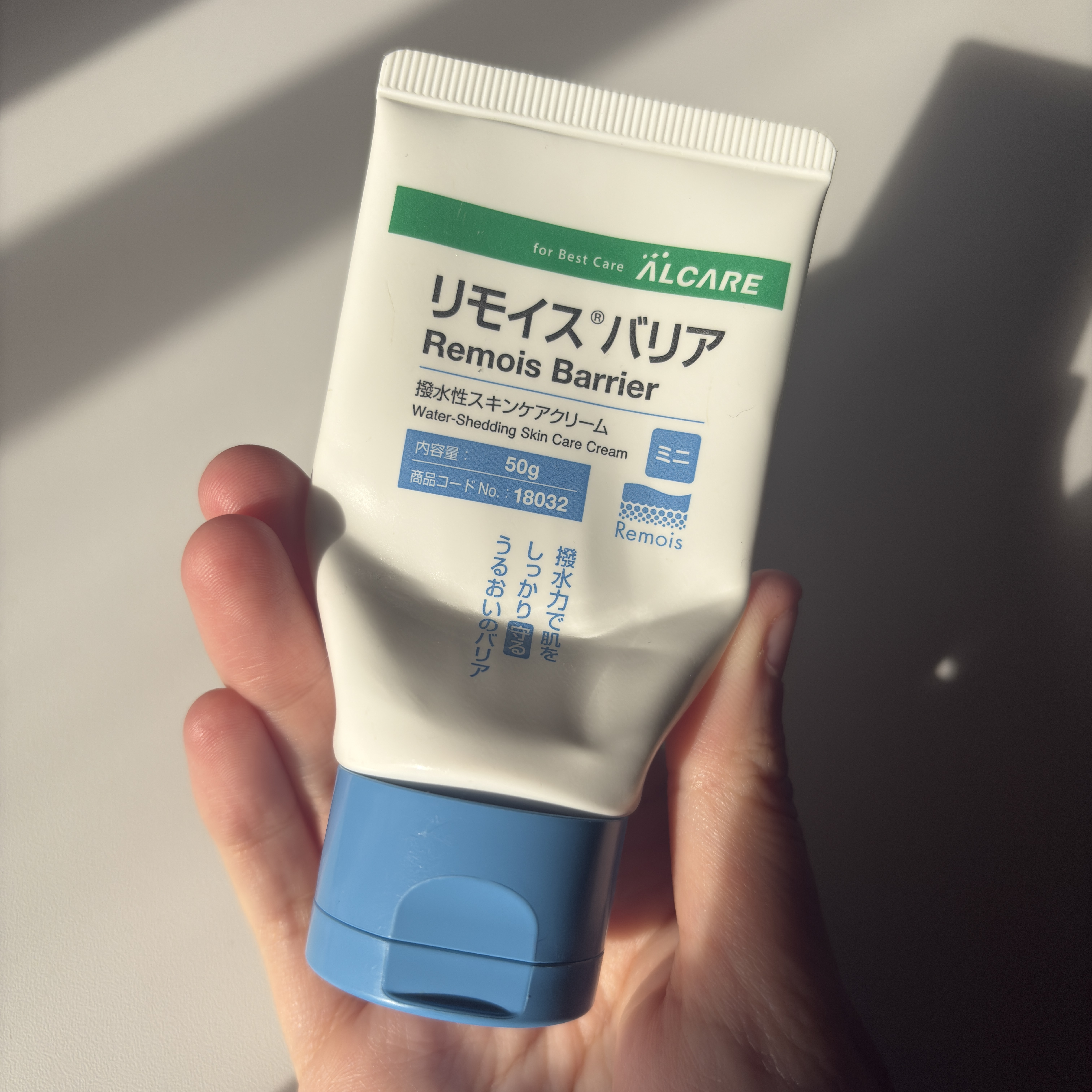 シア脂のハンドクリーム/Mマークシリーズ/ハンドクリームを使ったクチコミ（1枚目）