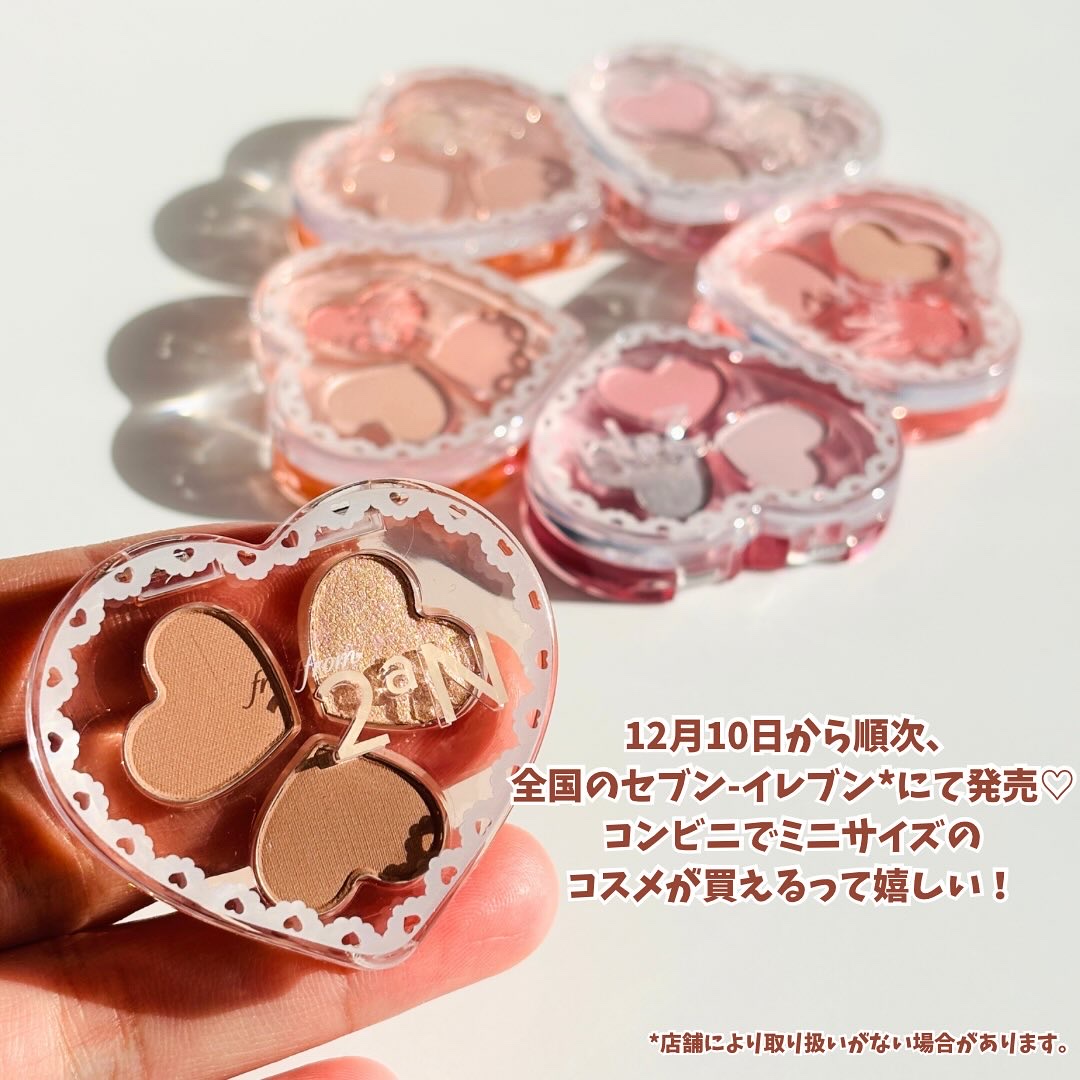 ラブクローバーパレット/2aN/アイシャドウパレットを使ったクチコミ（2枚目）