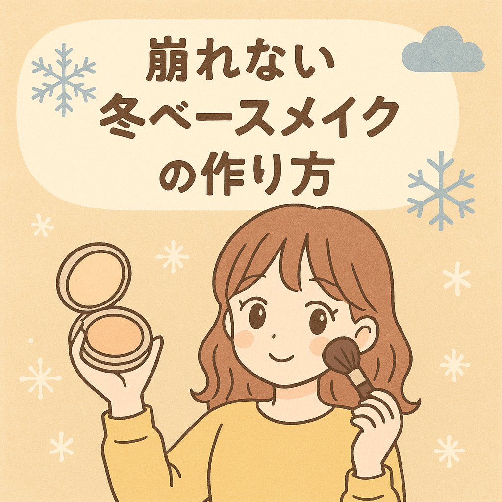 ハトムギ化粧水(ナチュリエ スキンコンディショナー R )/ナチュリエ/化粧水を使ったクチコミ（1枚目）