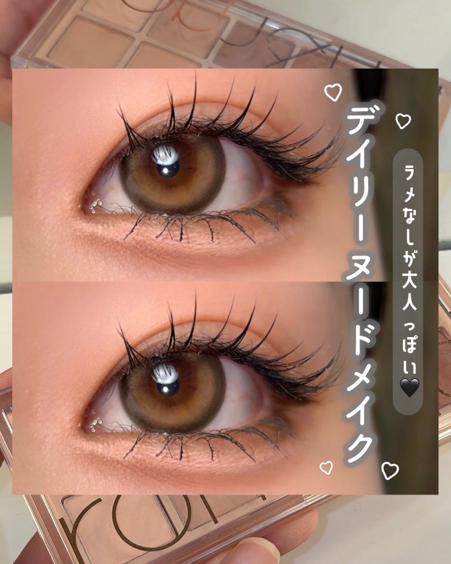 ベターザンパレット/rom&nd/アイシャドウパレットを使ったクチコミ(1枚目)