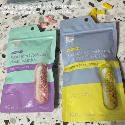 ビュースター 持続型ナイアシンアミド/matsukiyo LAB/美容サプリメントを使ったクチコミ(5枚目)