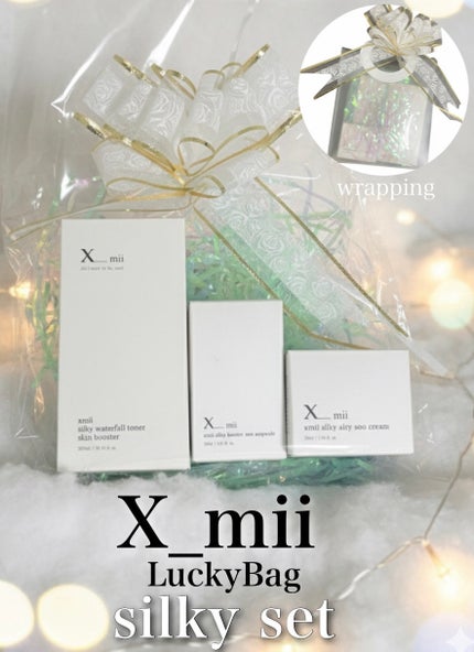 シルキーエアリーSooクリーム/xmii/フェイスクリームを使ったクチコミ(1枚目)