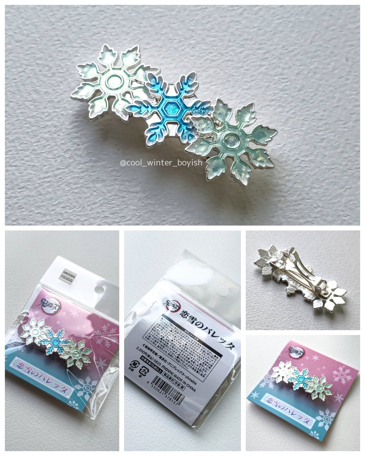 ルナソル アイカラーレーションN/LUNASOL/アイシャドウパレットを使ったクチコミ(7枚目)